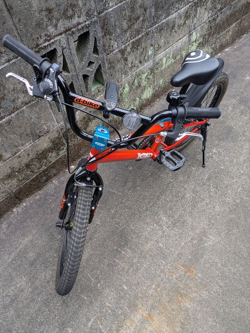 アイデス　dbike マウンテンバイク 20インチ オレンジ　ヘルメット付き