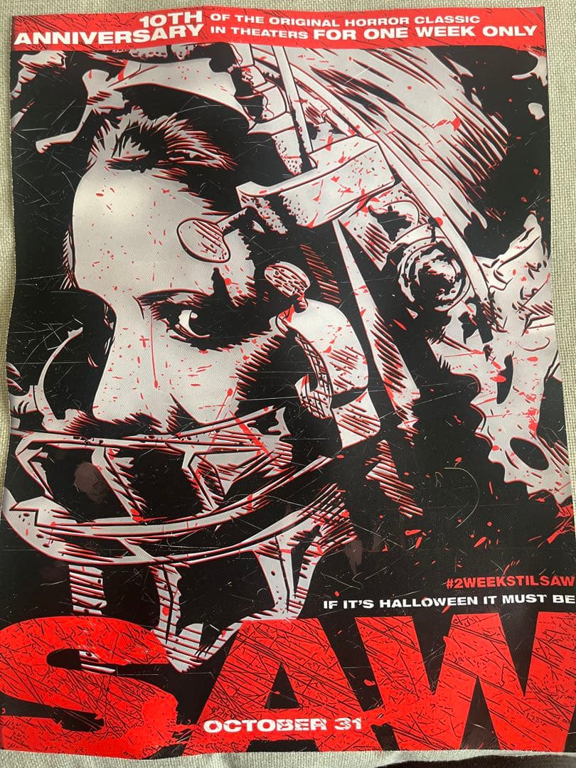 SAWアマンダポスター　希少品