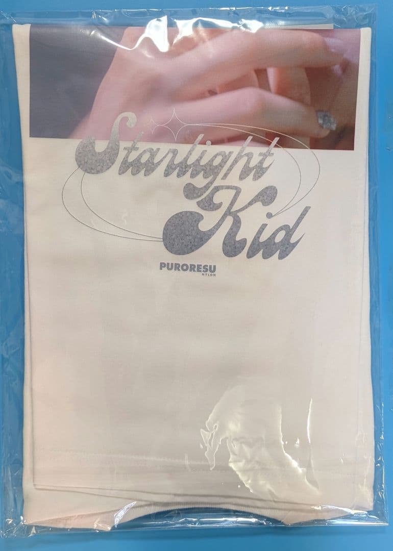 スターライトキッド × PURORESU NYLON　コラボ Tシャツ　Mサイズ