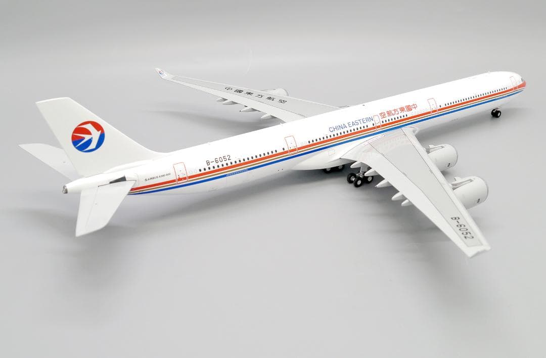 中国東方航空 A340-600 B-6052 1/200