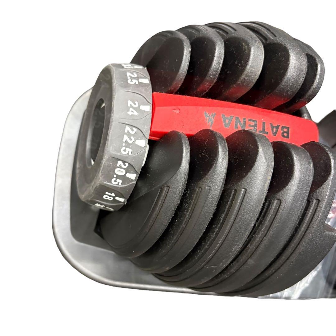 美品　BATENA 調整可能ダンベルセット 24kg2個セット①