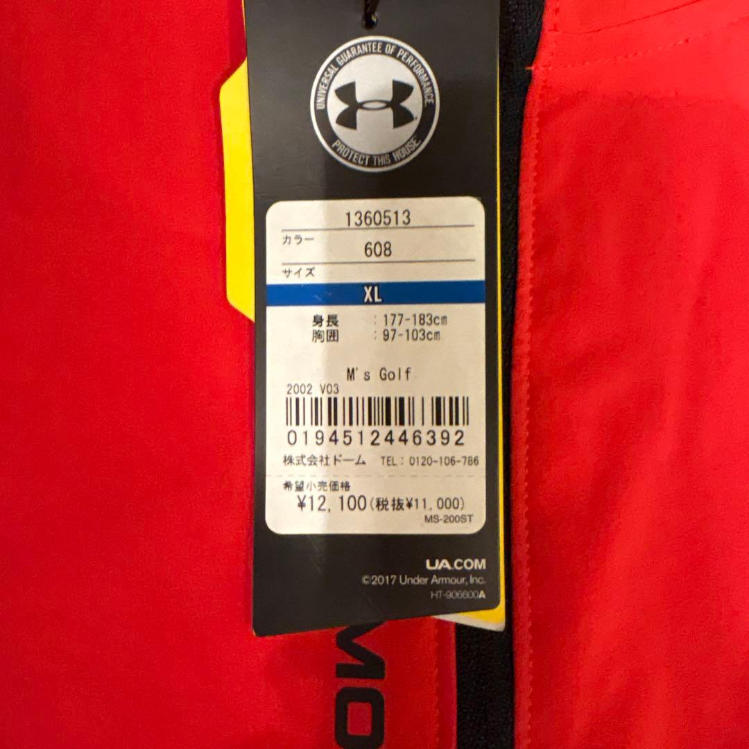 Under Armour ハーフジップジャケット XL レッド