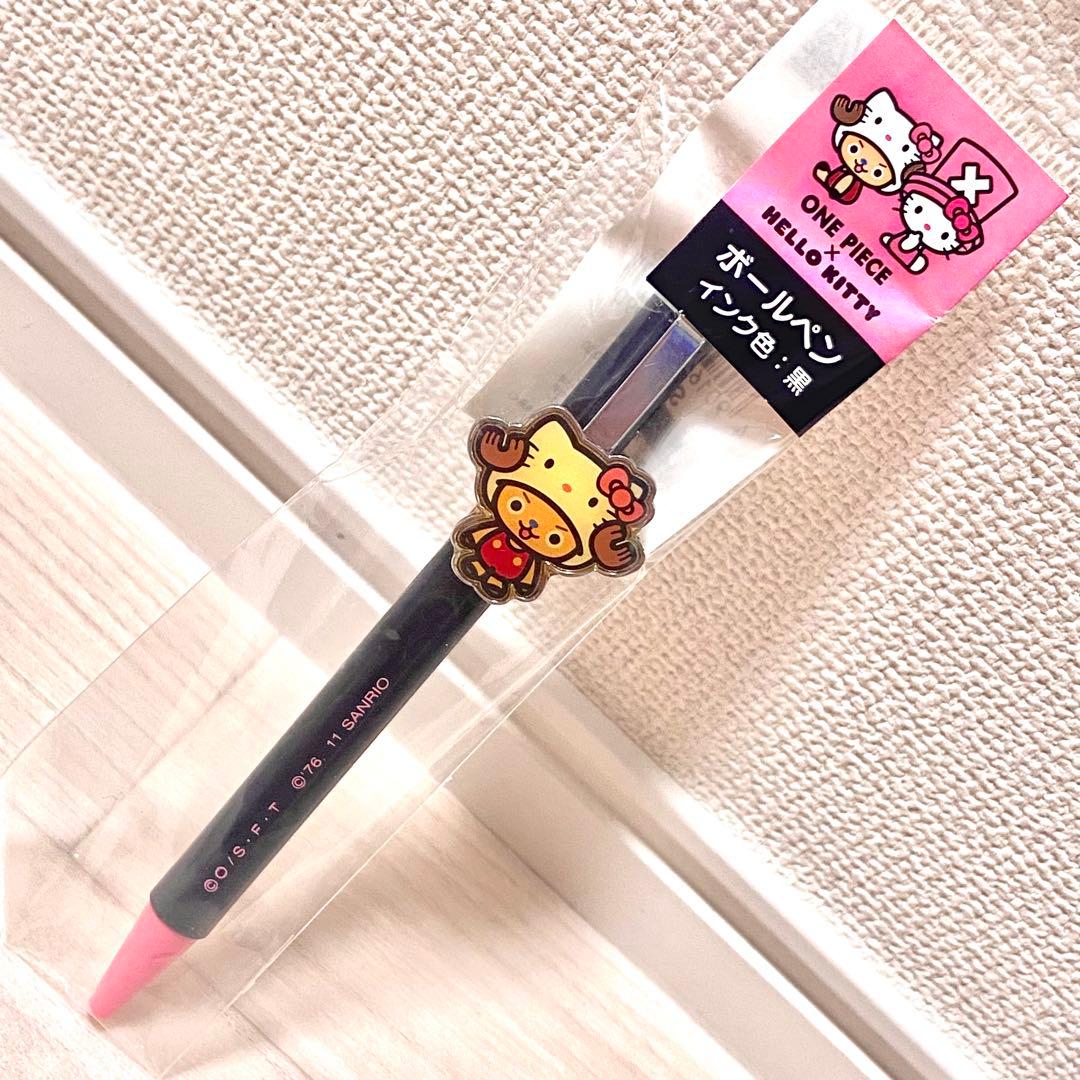 新品 レア サンリオ キティ マスコット ボールペン チョッパー セット 廃盤品