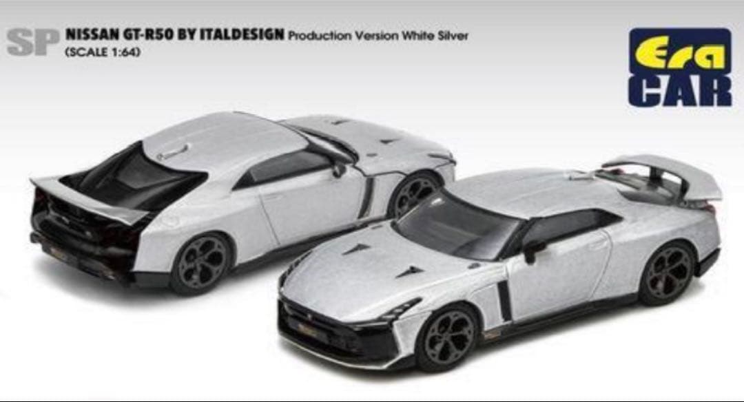 1/64 ERA CAR 日産 GT-R50 BYイタルデザイン 4台セット