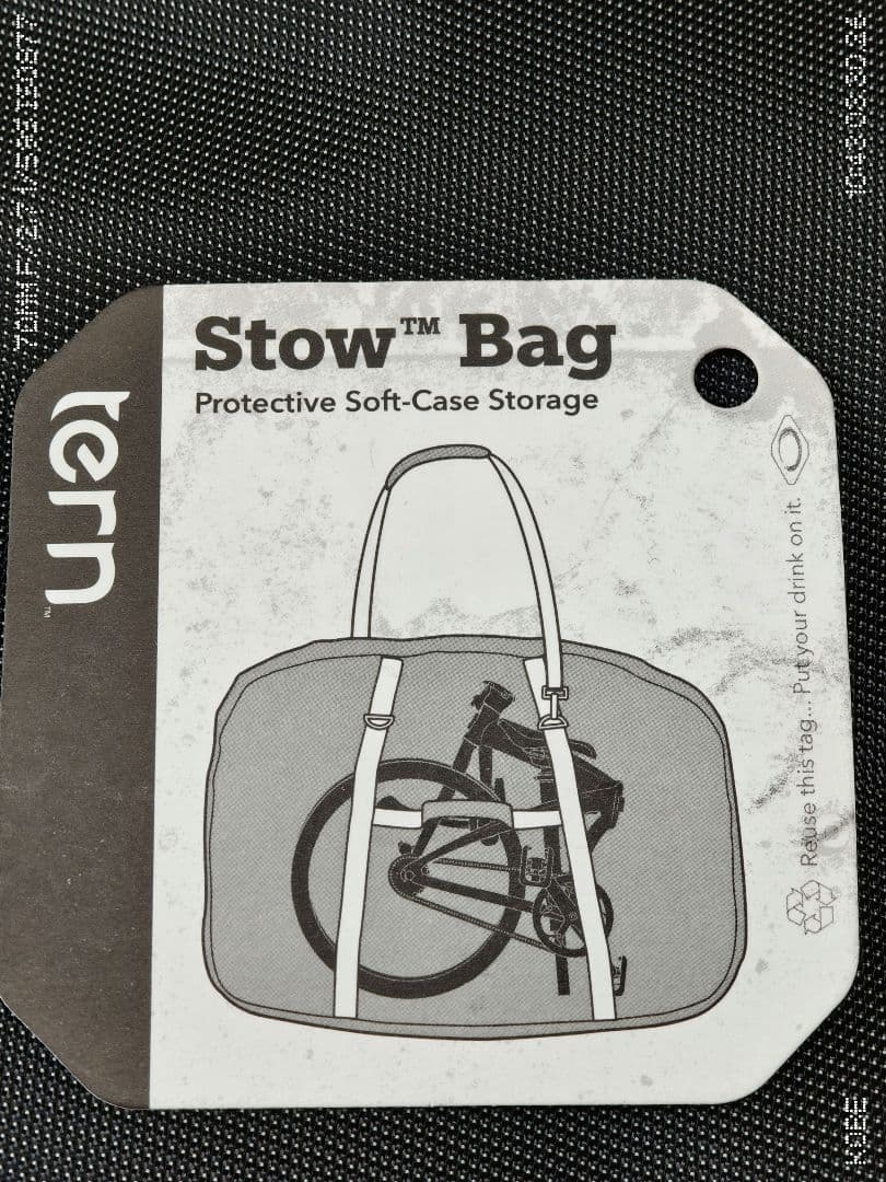 TERN STOW BAG 輪行袋 20〜24インチ対応