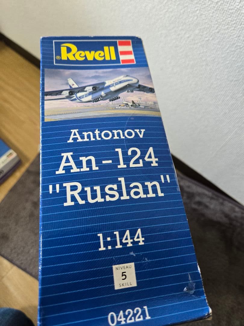 【絶版・箱傷み】 ドイツレベル 1/144 アントノフ An-124 ルスラン