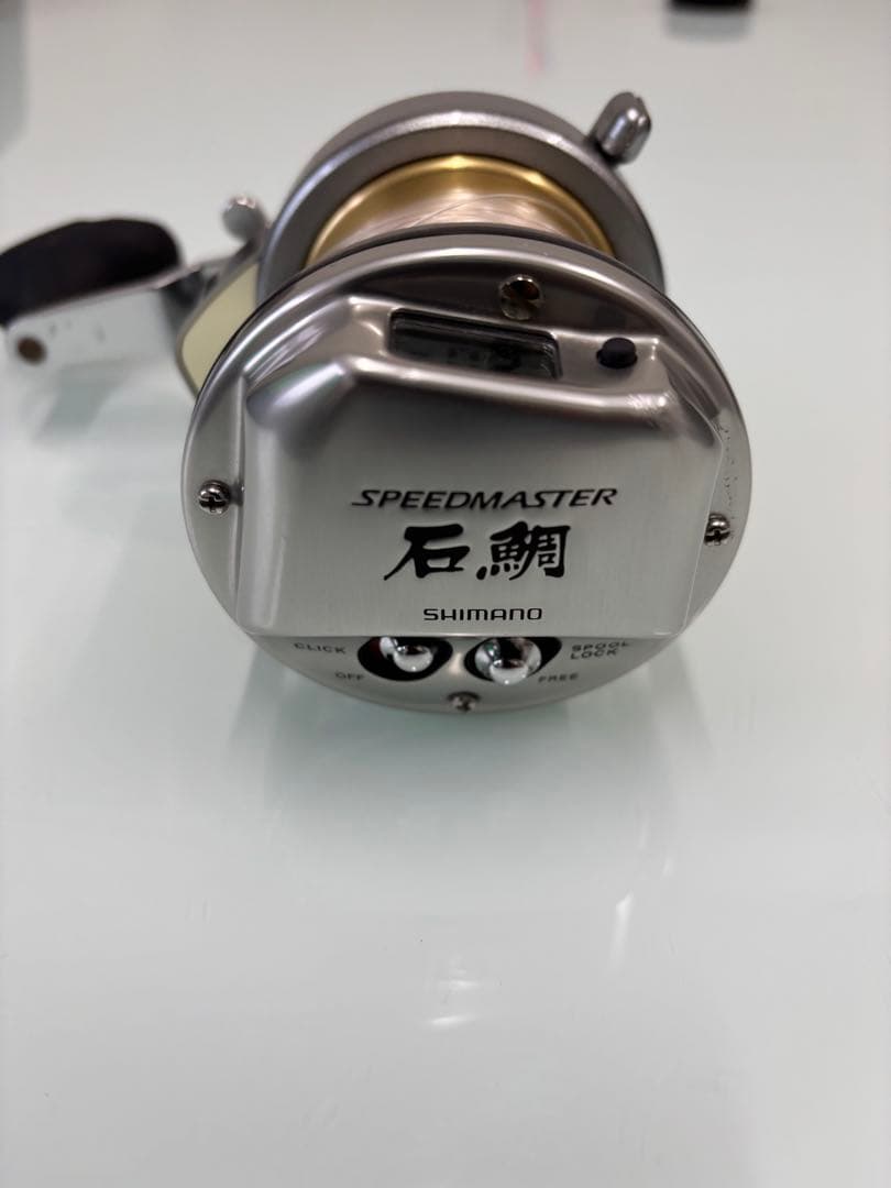 SHIMANO SPEEDMASTER 石鯛3000T リール