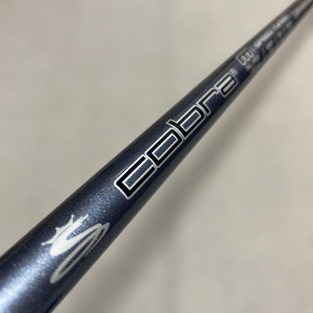 【スライス激減】コブラ スピードLD オフセットM/ST27° レディース 9W