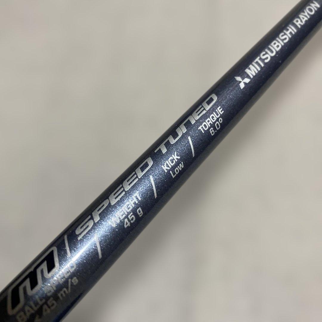【スライス激減】コブラ スピードLD オフセットM/ST27° レディース 9W