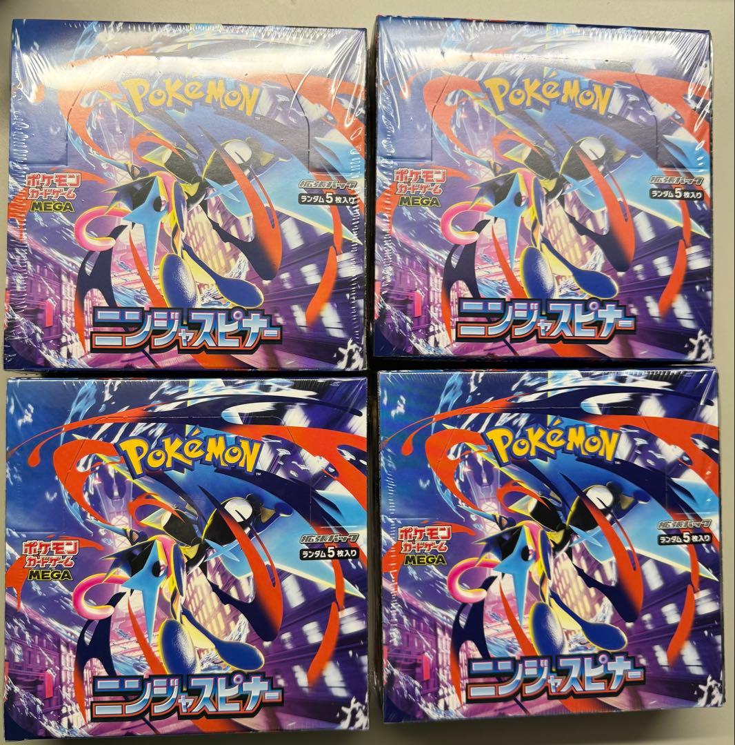 即発送！ポケカ　ニンジャスピナー　シュリンク付き4BOX