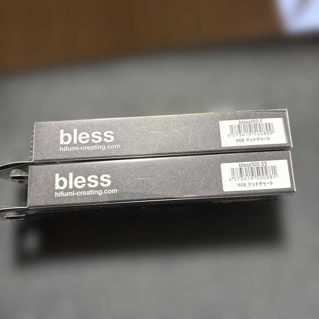 ヒフミクリエイティング　 bless100 ブレス100 F・SS