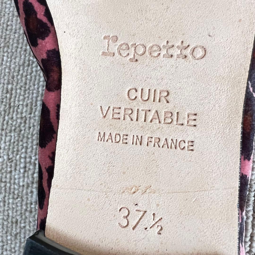 新品・未使用品✨レペット Repetto レオパード柄 バレエシューズ 37.5