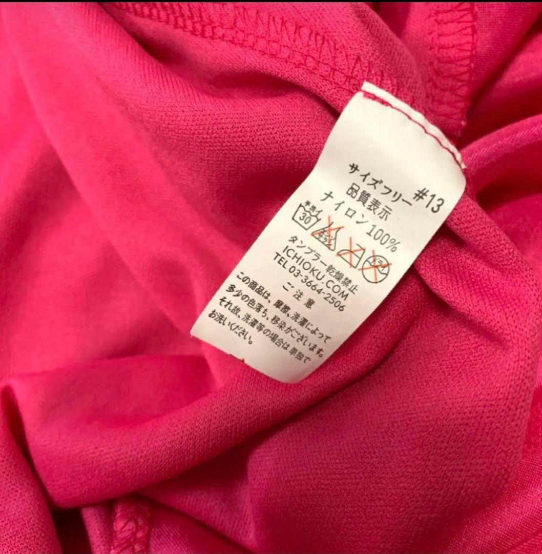 primaboutique 社交ダンス衣装 ドレス