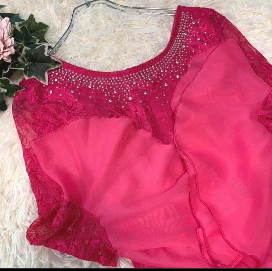 primaboutique 社交ダンス衣装 ドレス