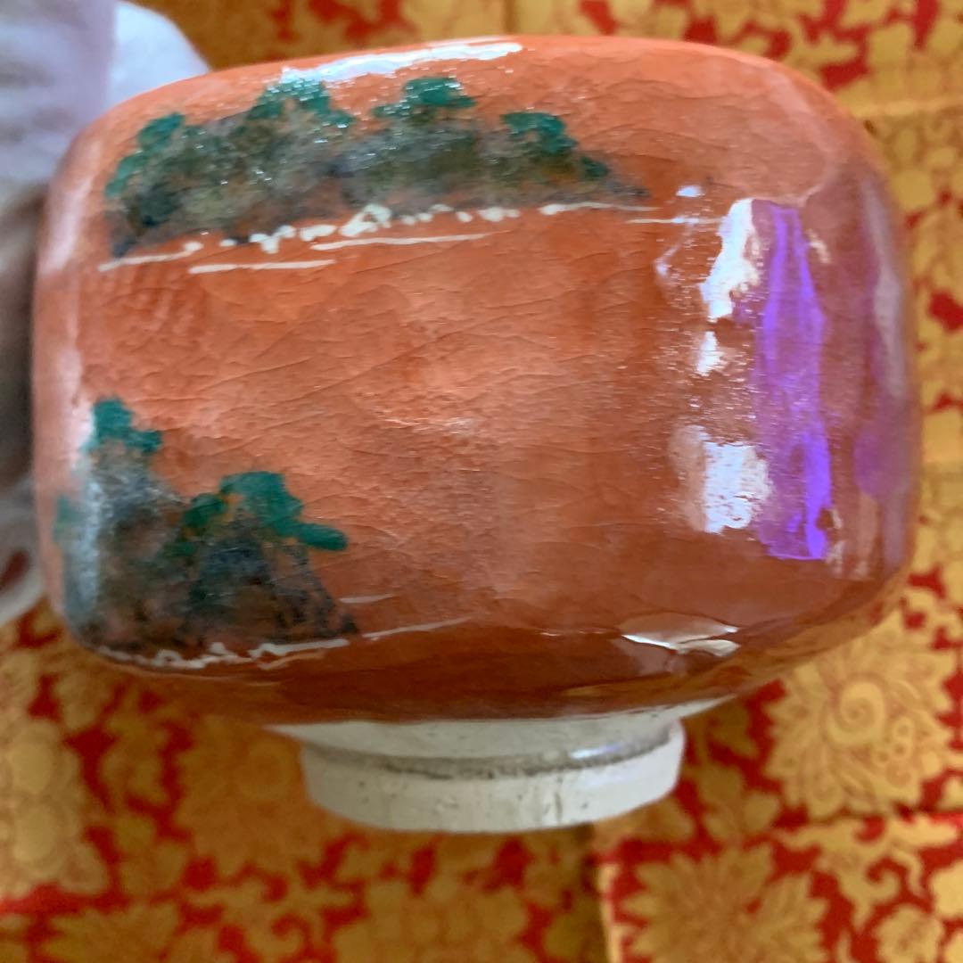 茶道楽茶碗