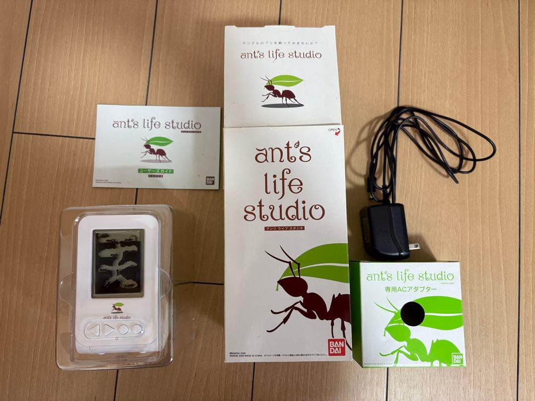 ant's life studio（アンツライフスタジオ）