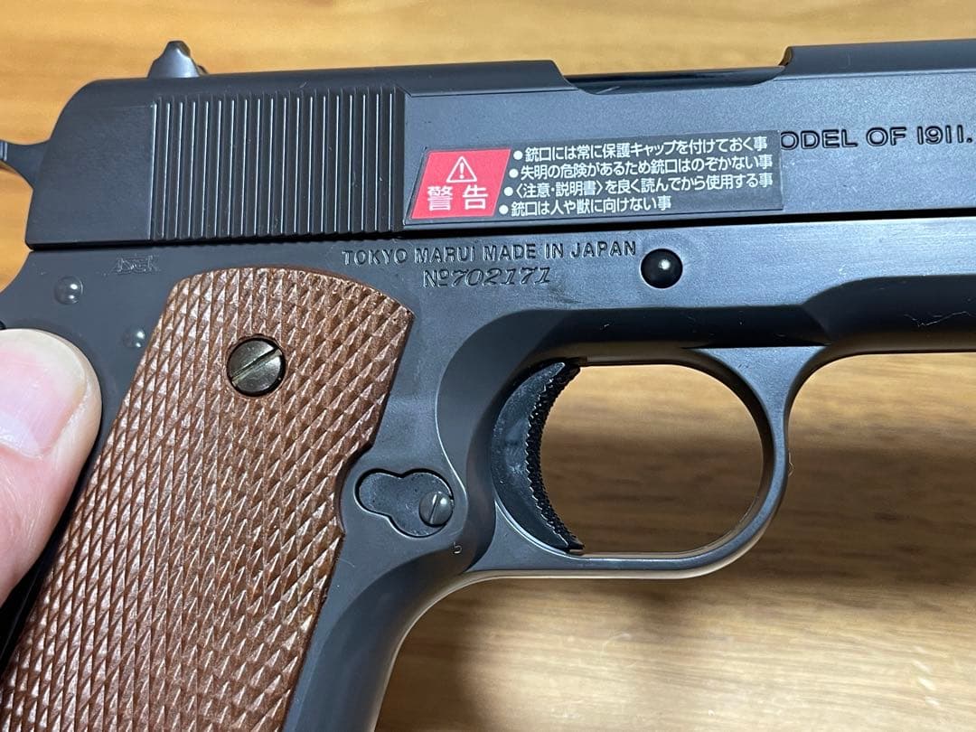 極美品 東京マルイ コルトM1911A1 ガバメント ホップアップ 動作確認済み