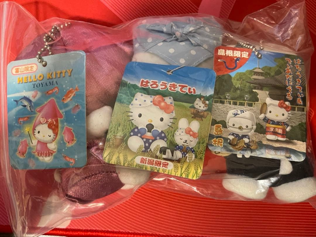 ハローキティ　ご当地ぬいぐるみ　3点セット　開封済　タグ付き