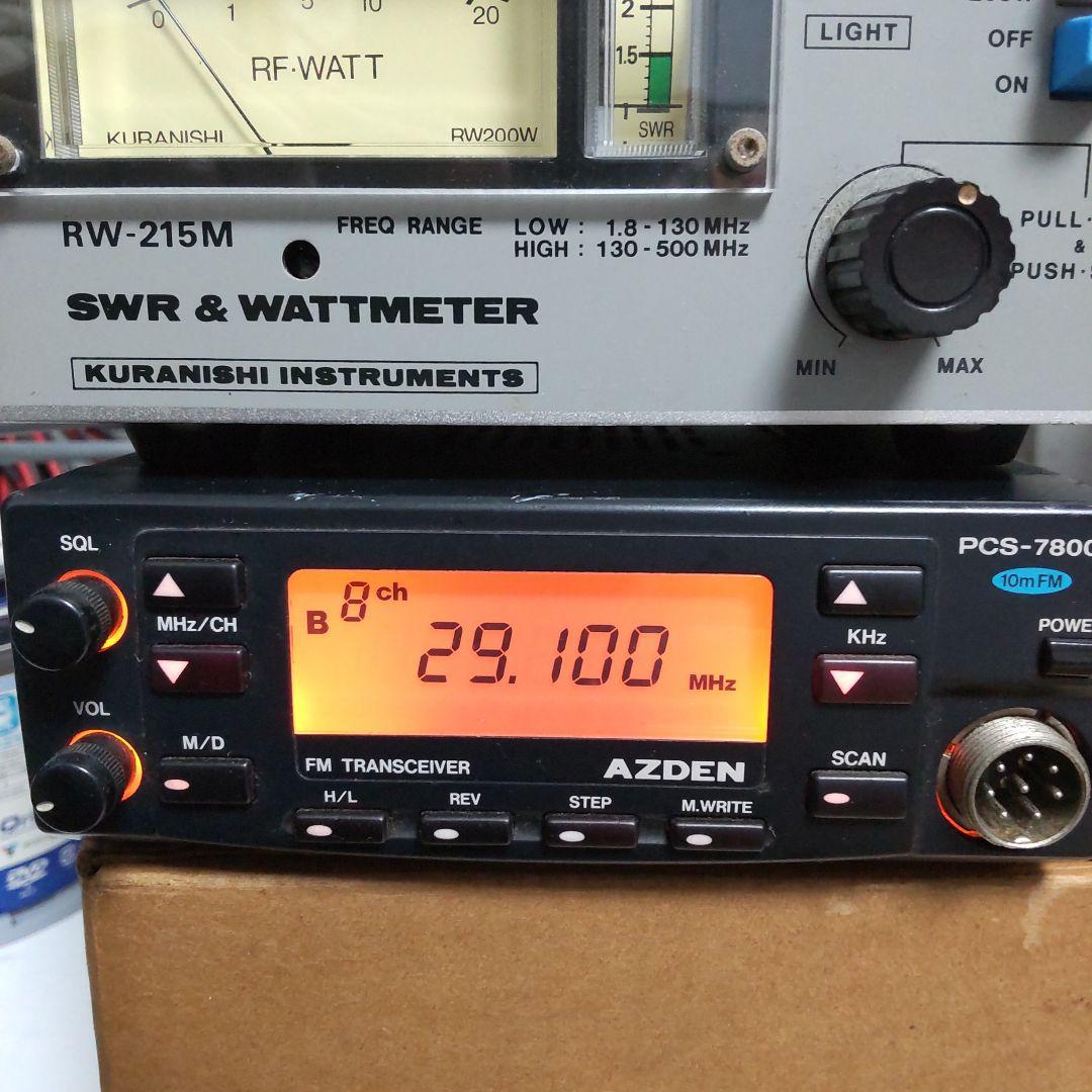 受信機 AZDEN PCS-7800 FM