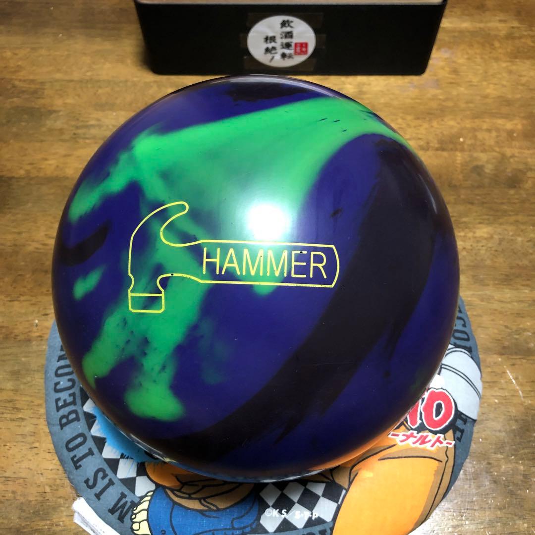 Hammer HAZMAT ボウリングボール