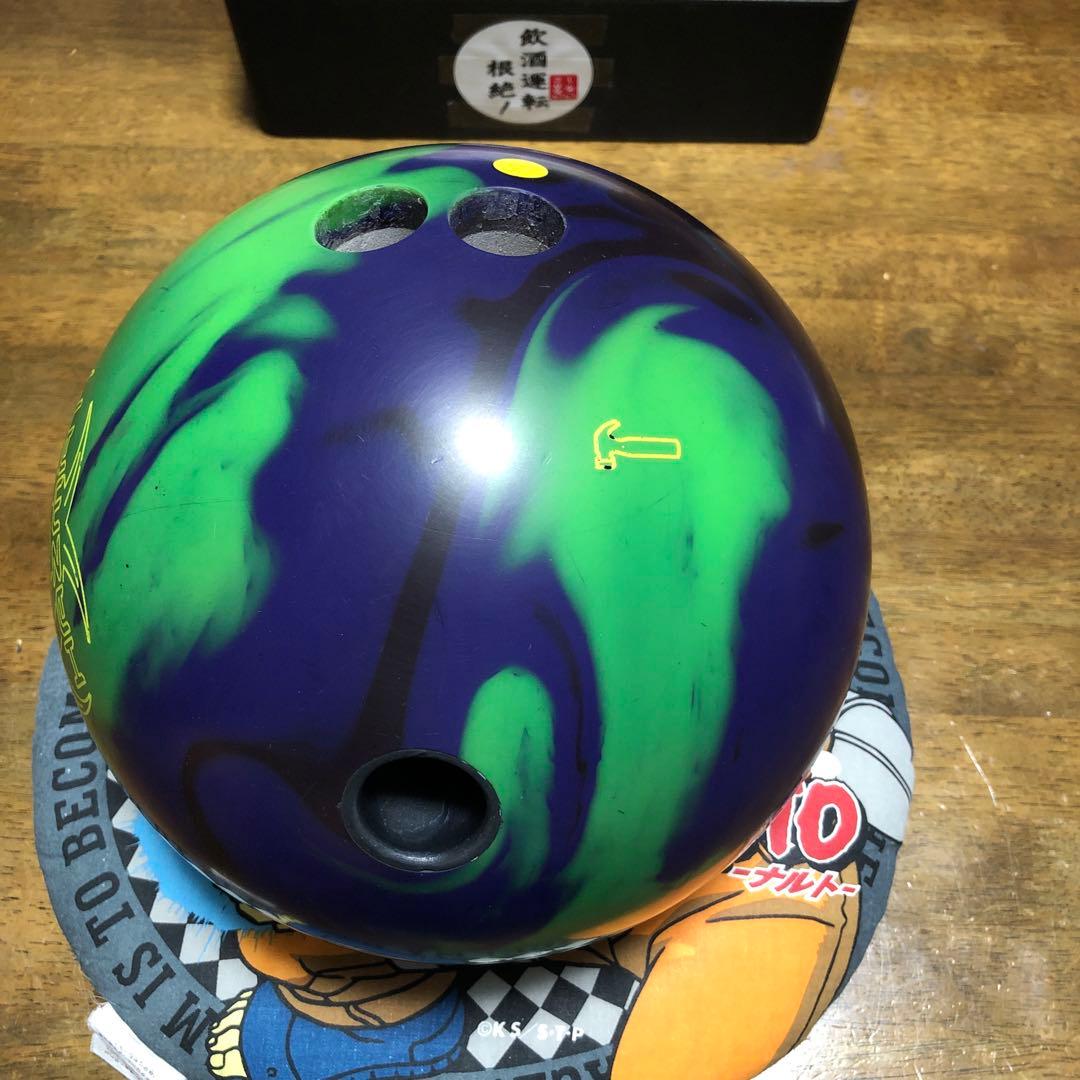 Hammer HAZMAT ボウリングボール