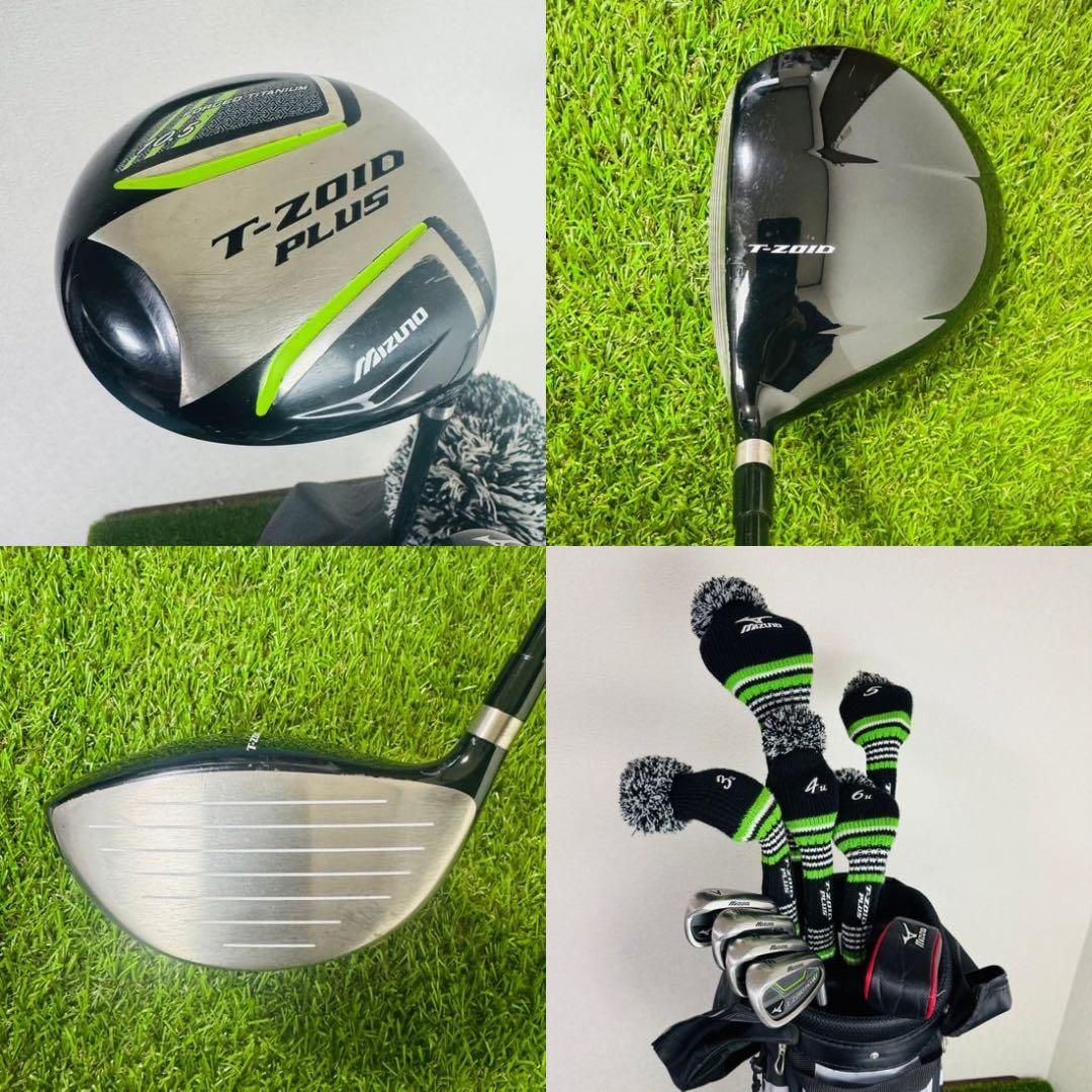 【初心者男性向け】MIZUNO T-ZOID PLUS ゴルフクラブセット