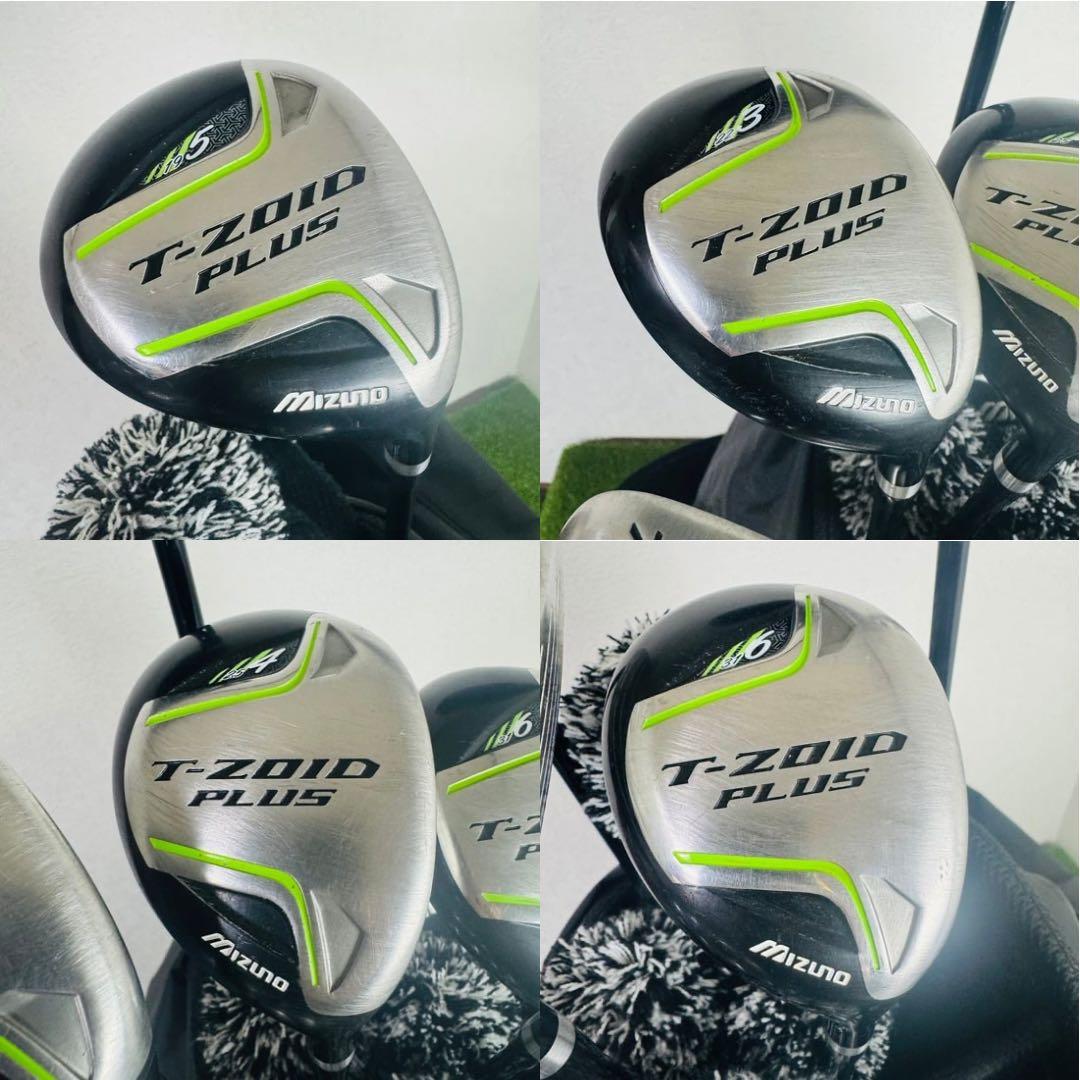 【初心者男性向け】MIZUNO T-ZOID PLUS ゴルフクラブセット