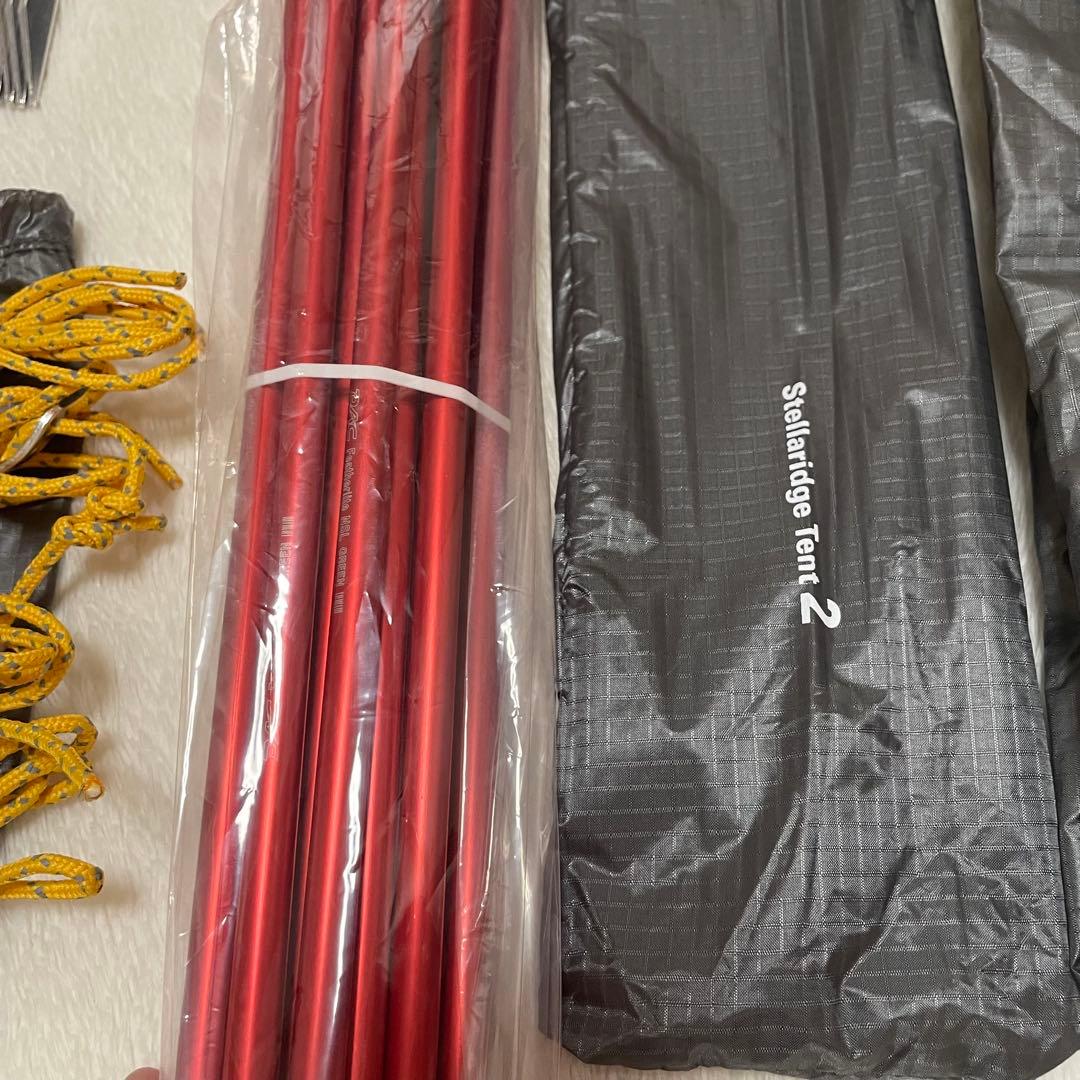 ★最新モデル・未使用★ 完品　モンベル　ステラリッジ2 山岳用テント 登山