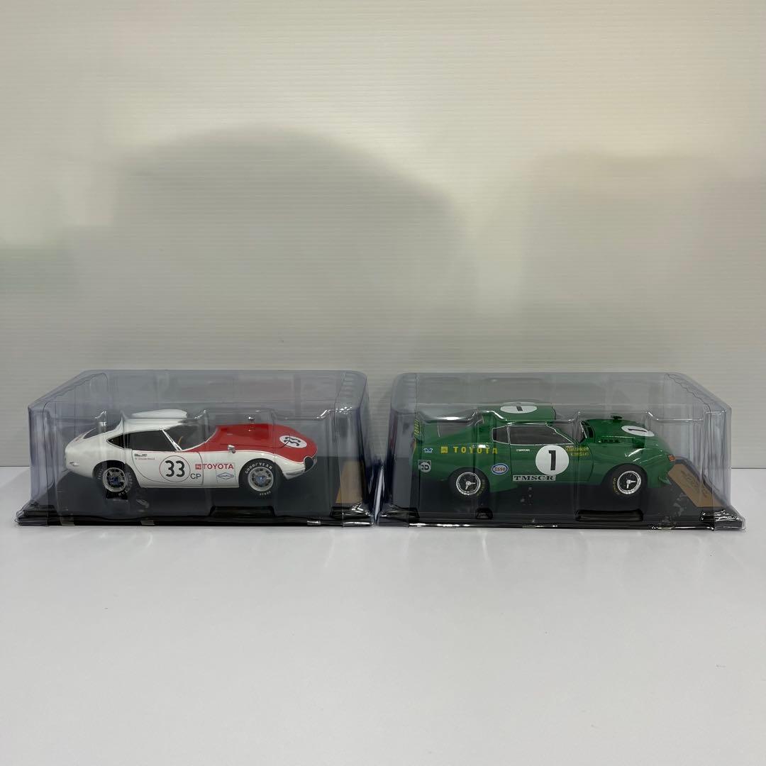 kntoy69-2701 アシェット　1/18 国産名車特典