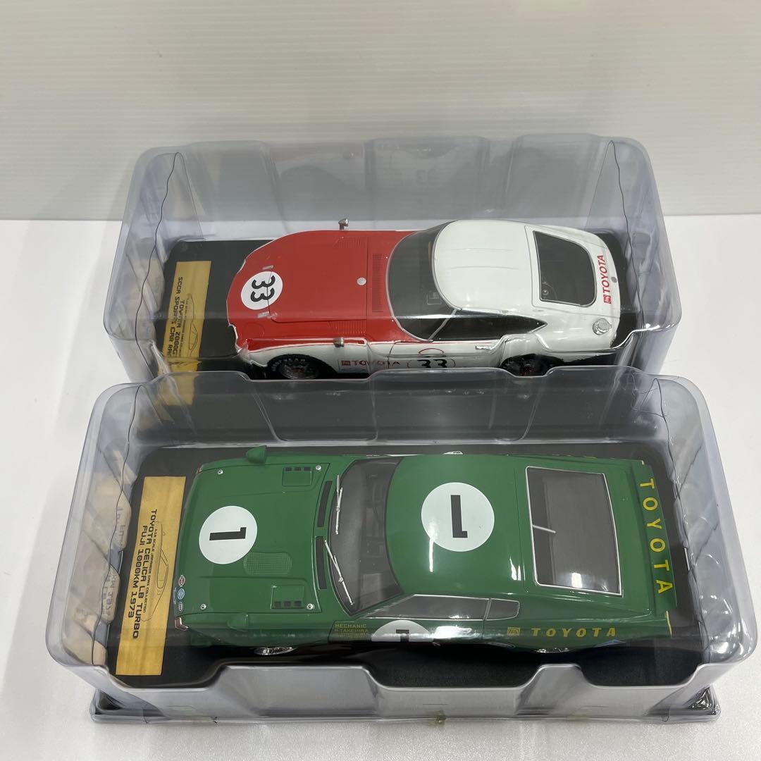 kntoy69-2701 アシェット　1/18 国産名車特典