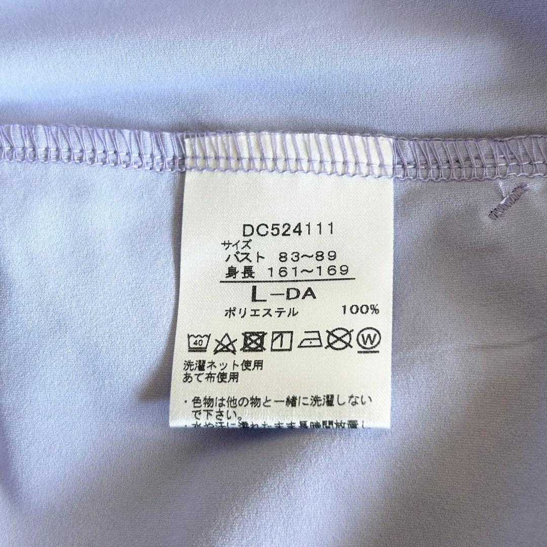DANSKINダンスキン UVプロテクトジャケット フィットネス レディース L