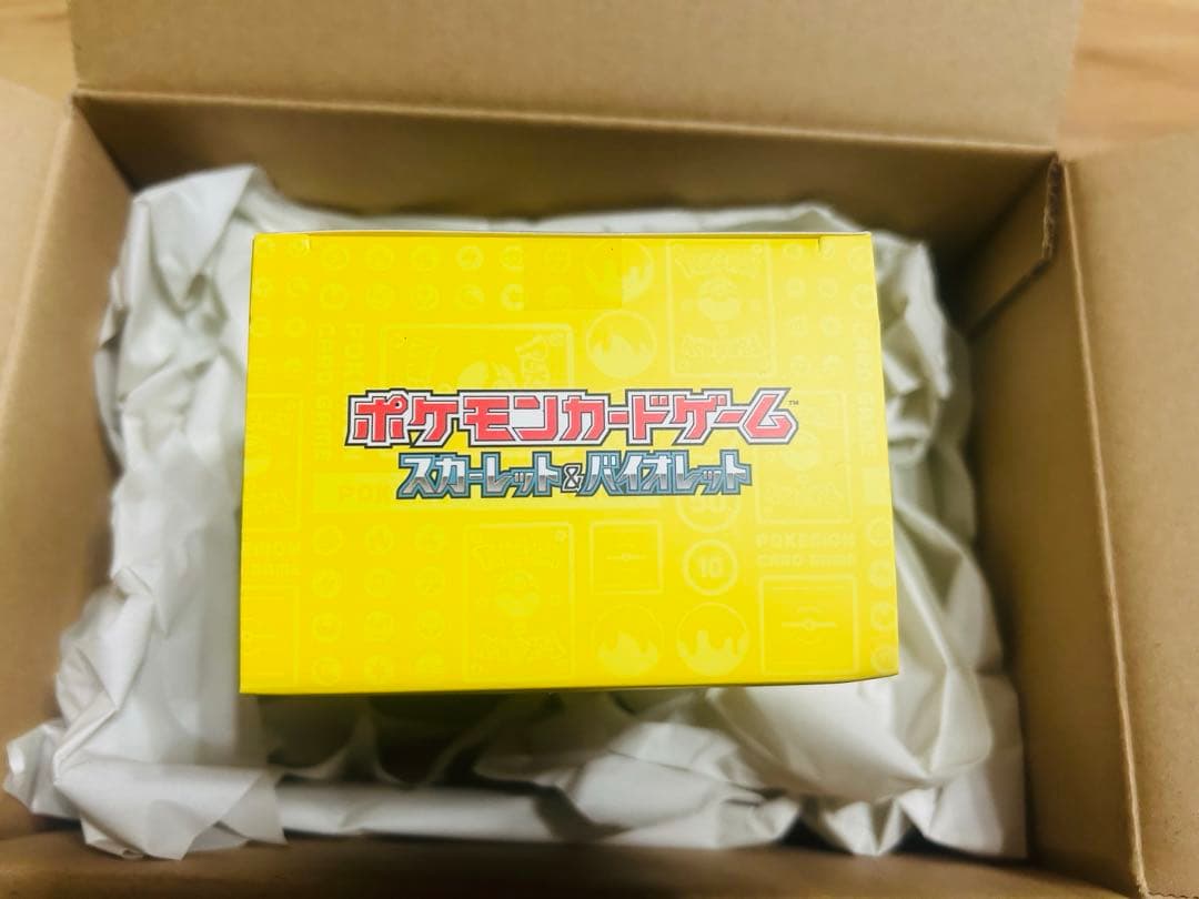 ポケモンワールドチャンピオンシップス2023横浜記念デッキピカチュウ