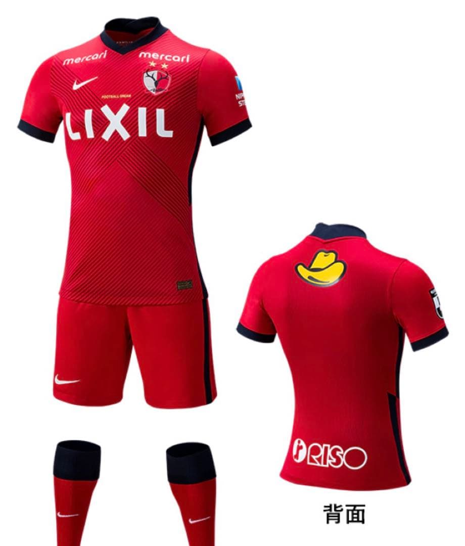鹿島アントラーズユニフォームS 2021年モデルNIKEサッカーシャツ 番号なし