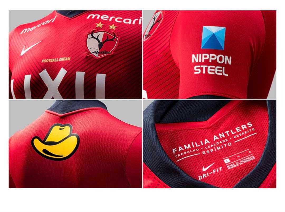 鹿島アントラーズユニフォームS 2021年モデルNIKEサッカーシャツ 番号なし
