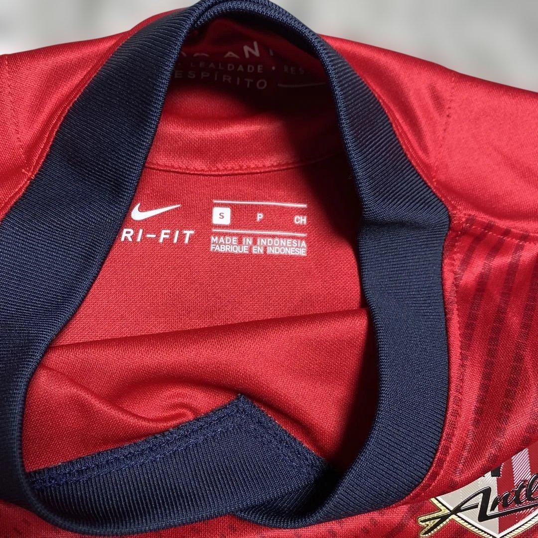 鹿島アントラーズユニフォームS 2021年モデルNIKEサッカーシャツ 番号なし