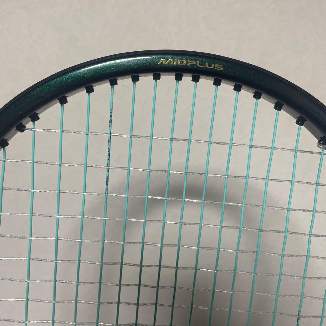 Prince Phantom Graphite テニスラケット 100インチ