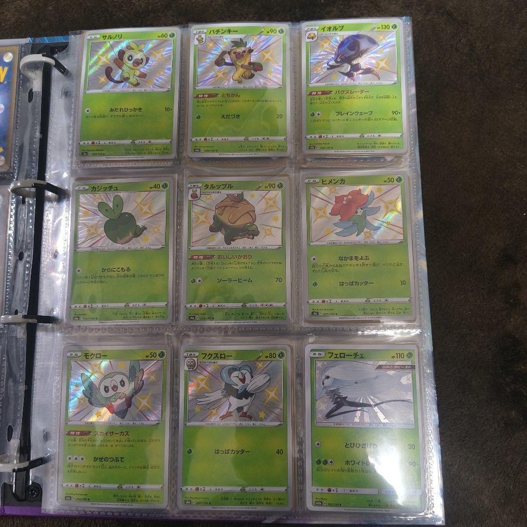 ポケカ、引退、アド、まとめ売り