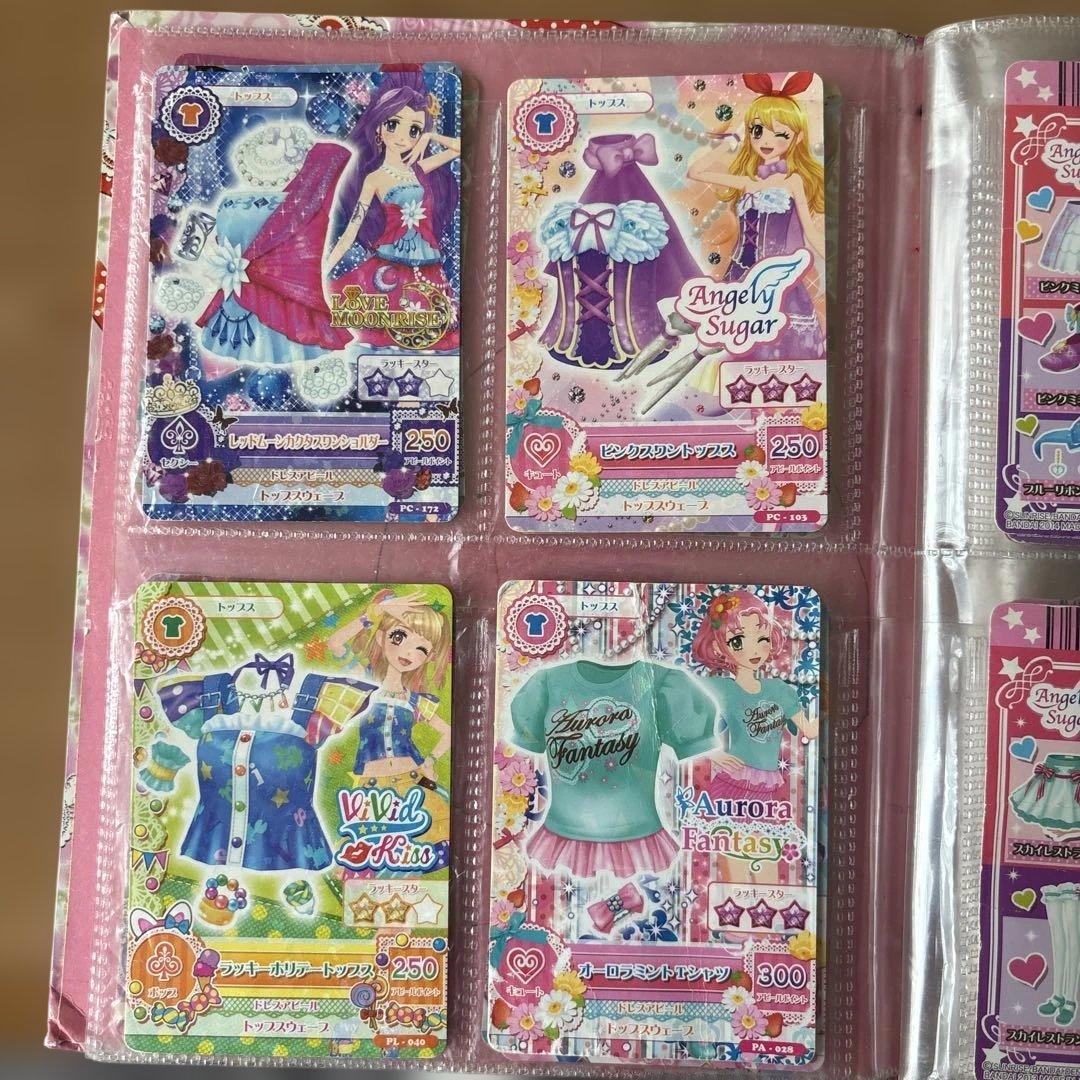 アイカツ　カード