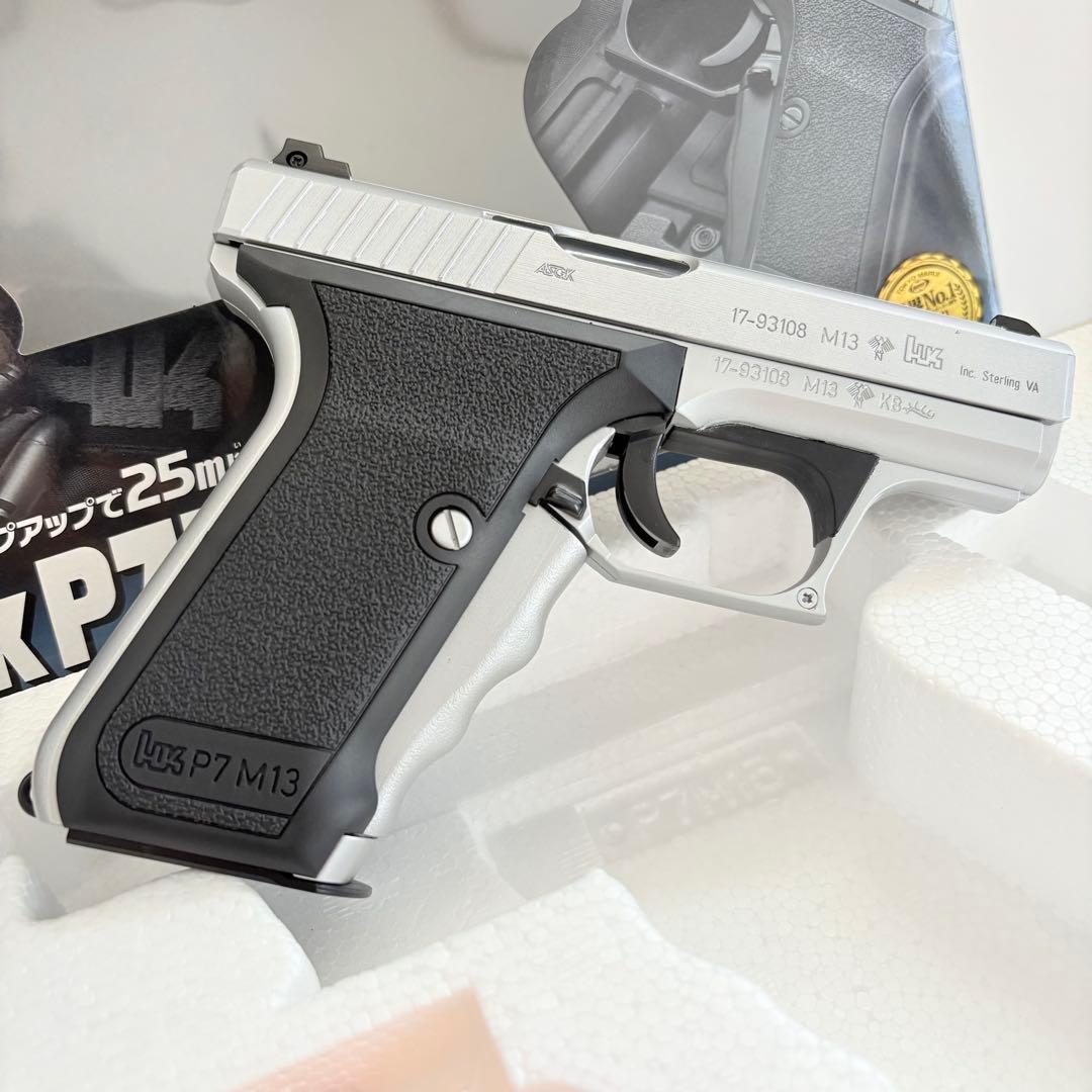 H&K P7M13 エアコッキング新品（シルバーカスタマイズ）10歳以上用