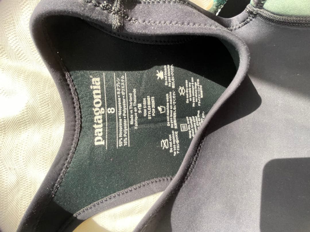 【Patagonia】ロングジョン　希少カモフラ柄