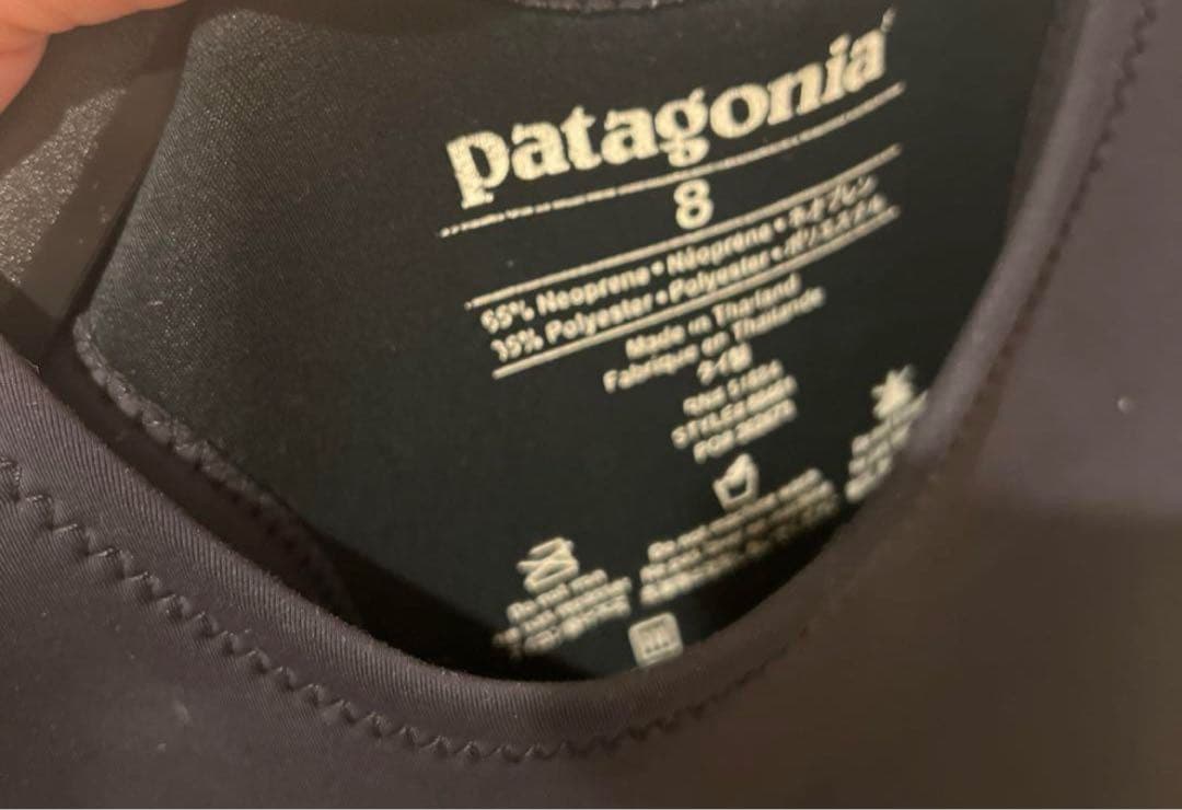 【Patagonia】ロングジョン　希少カモフラ柄