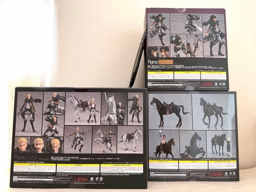 【新品未使用】進撃の巨人 figma エルヴィン&白馬・リヴァイ・黒馬セット