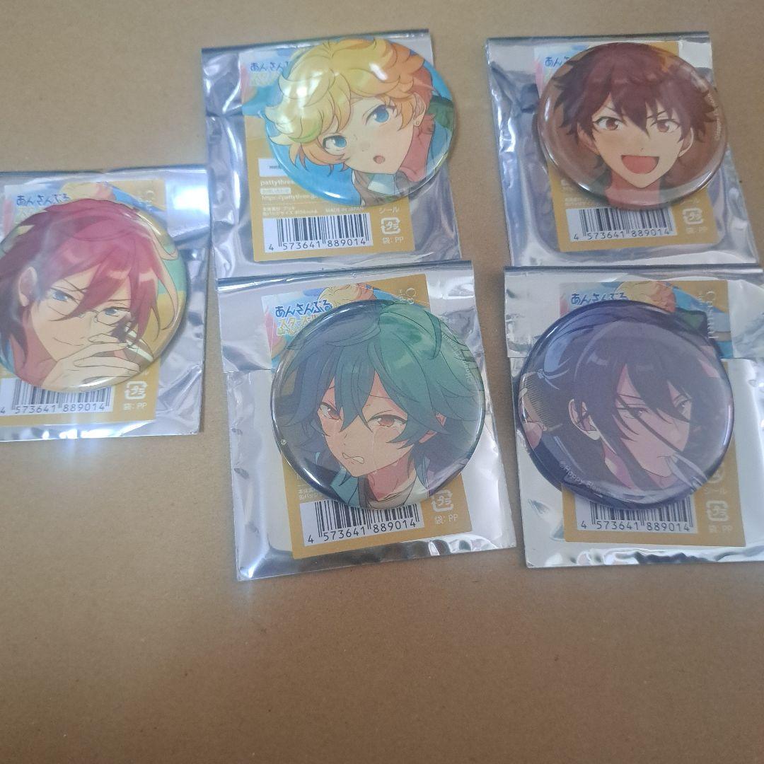 あんスタ コレクション缶バッジ セット