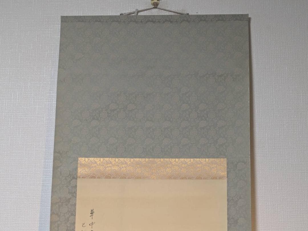 【真作】掛軸　増田晴圃　白菊図掛軸　気品ある秋草の図　合箱入　V102