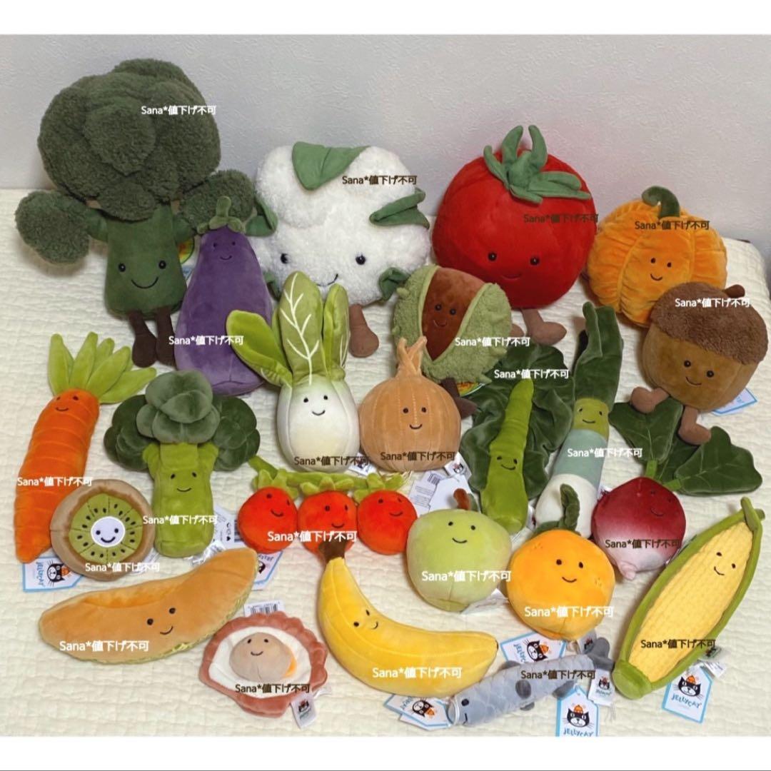 廃盤　新品　ジェリーキャット　ブロッコリー　broccoli 野菜　やさい