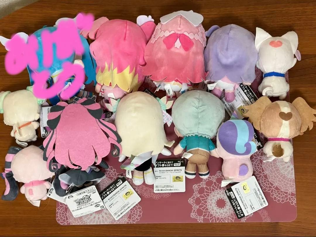 キミとアイドルプリキュア プリキュア ぬいぐるみ まとめ売り