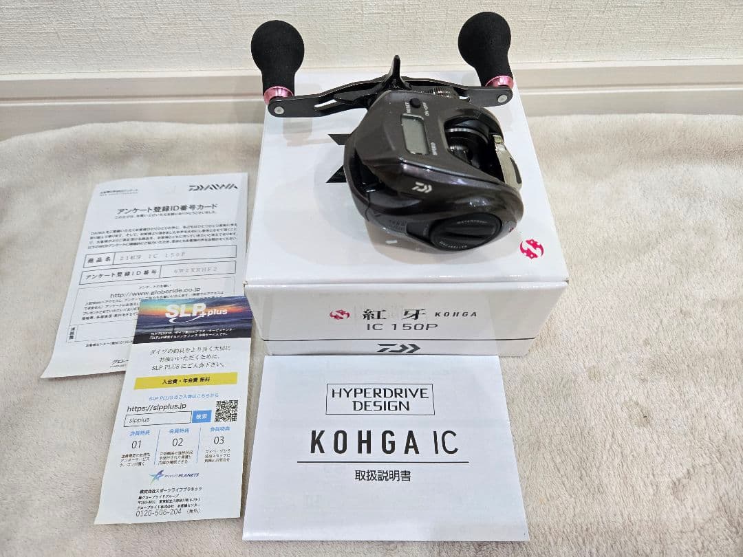 フ*ー様 ダイワ　21紅牙 IC 150P 使用2回程度！ 美品！