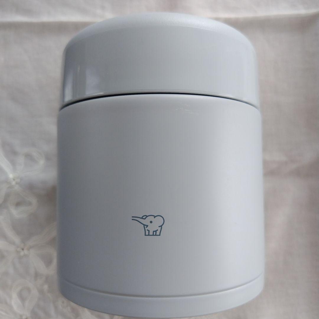 【THERMOS・象印】ステンレススープジャー　THERMOSポーチセット