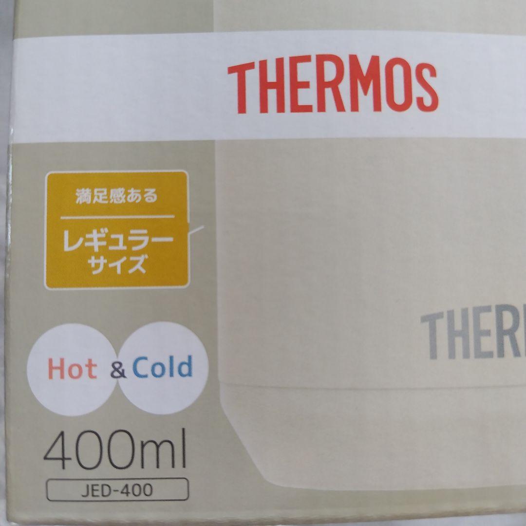 【THERMOS・象印】ステンレススープジャー　THERMOSポーチセット