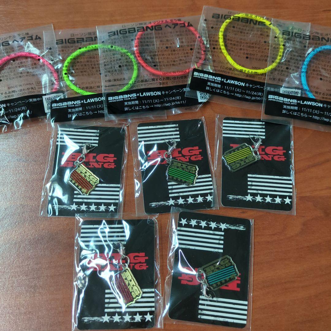 【未開封】BIGBANG　くじ　景品　非売品　グッズ等　まとめ売り①